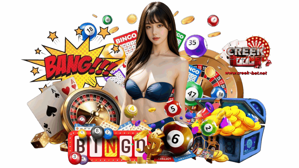 creekbet ตัวเลือกอันดับต้นๆของการเล่นคาสิโน แจกโปรโมชั่นง่าย